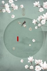人人澡青青